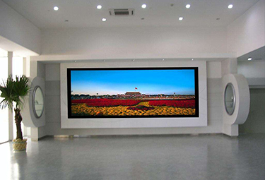 P4 full color LED display screen