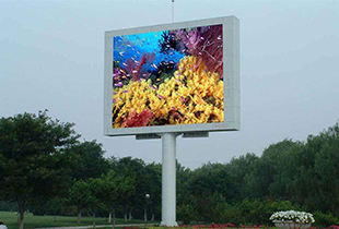 P4 full color LED display screen