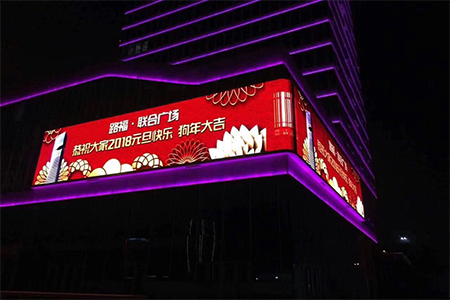 高温对户外LED显示屏的伤害到底有多大？