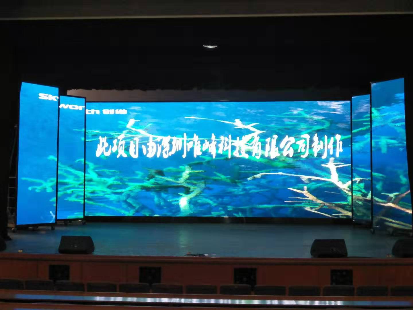 室内P3led显示屏