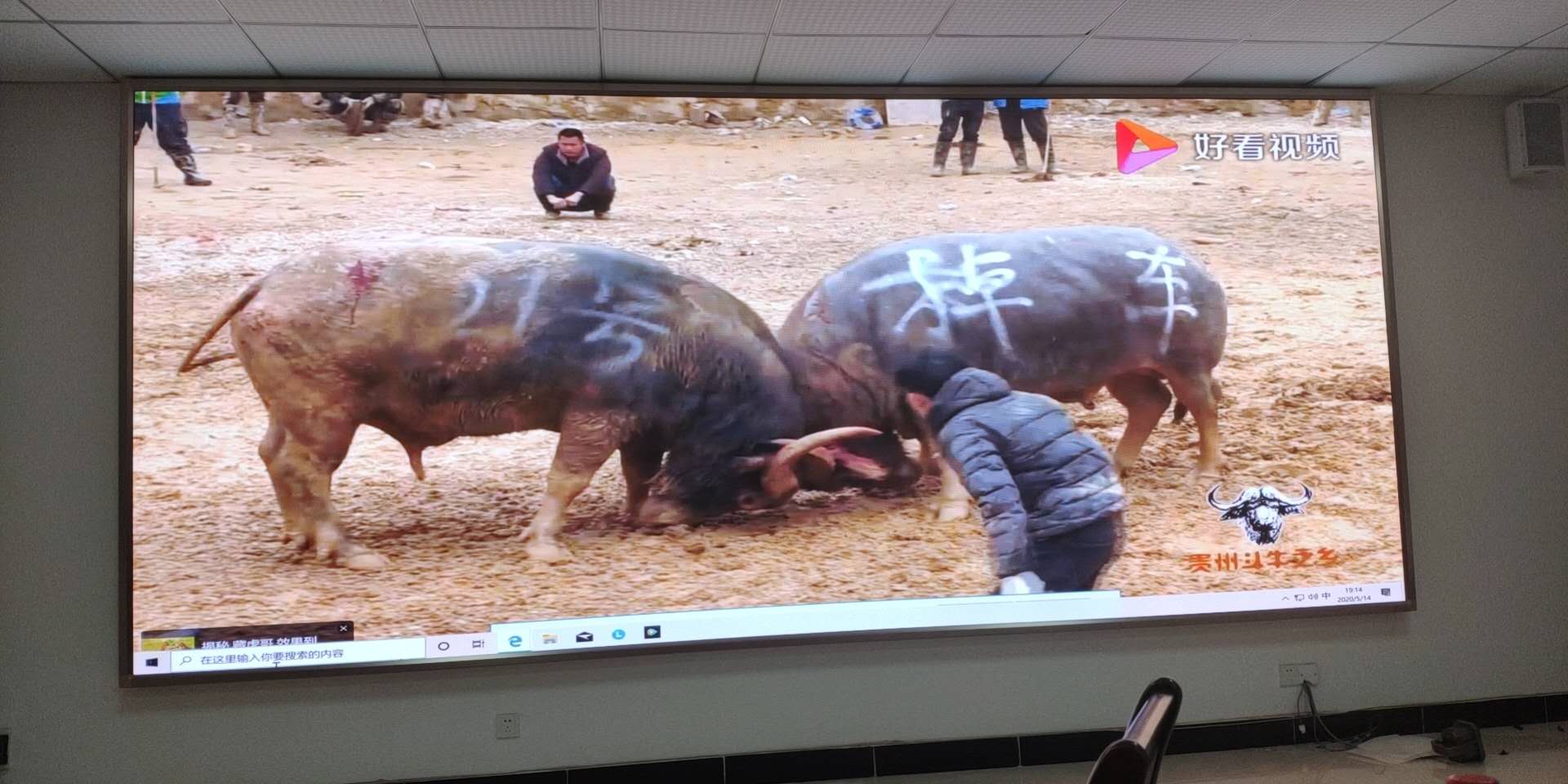 论视频处理器对全彩LED显示屏的重要性！