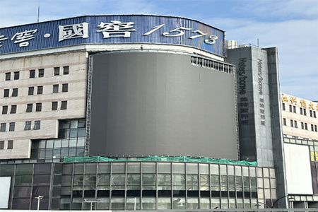 弧形LED显示屏通常会应用在哪些场所？