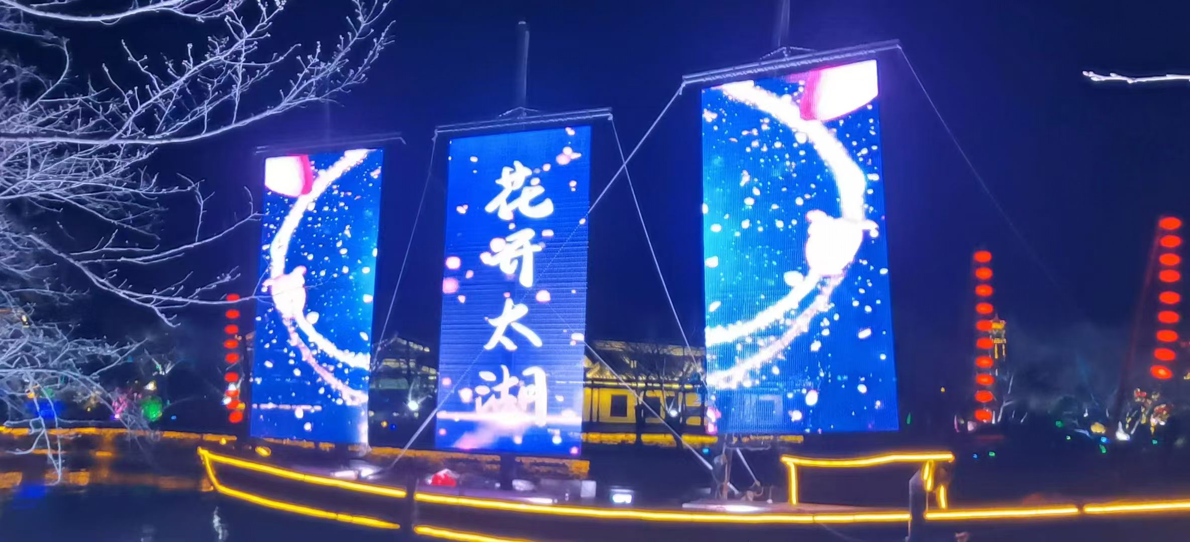 全透明LED显示屏的应用场景及技术优势